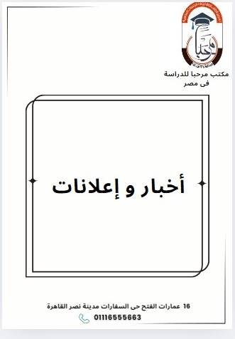 featured project
